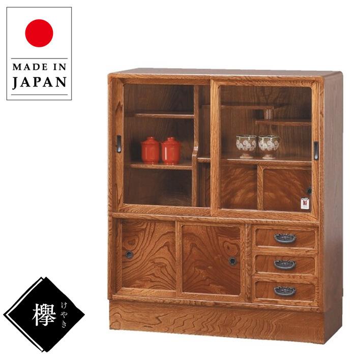 茶タンス 和風 茶箪笥 和室 茶ダンス 木製 茶棚 欅 けやき 食器 茶タンス 和風 茶箪笥 和室 茶ダンス 木製 茶棚 欅 けやき 食器