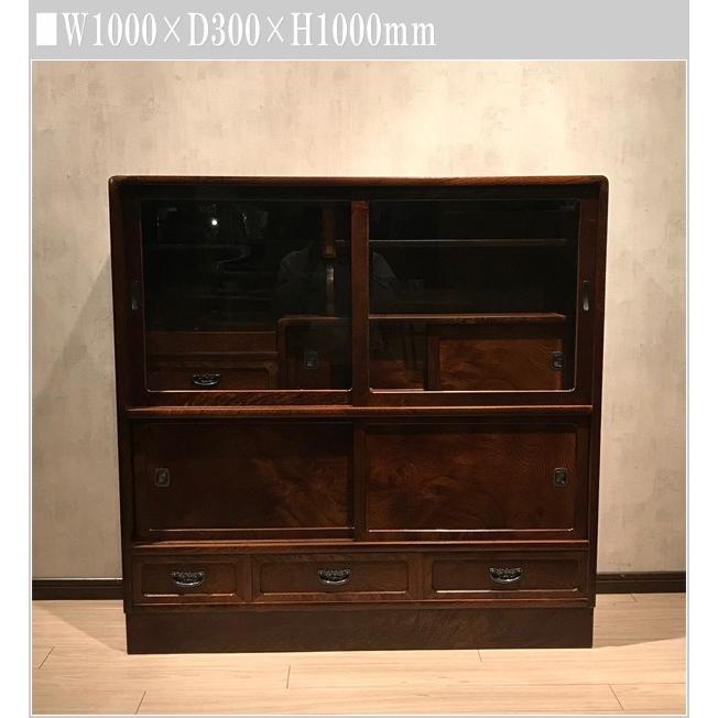 タンス 和風 茶箪笥 国産 茶ダンス 日本製 和茶棚 完成品 リビングボード 茶タンス 幅120cm 茶ダンス 和風 茶箪笥 木製 茶棚 無垢 サイドボード