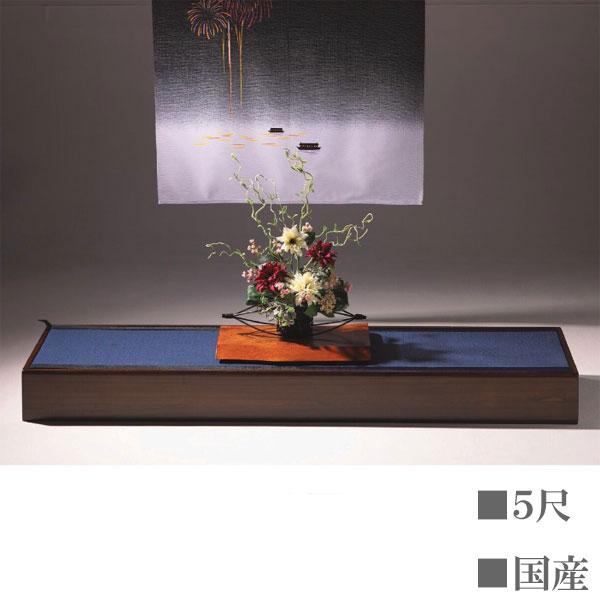 床台 和風 床の間台 収納 飾り台 木製 花台 室内 置き床 和紙畳 置き台