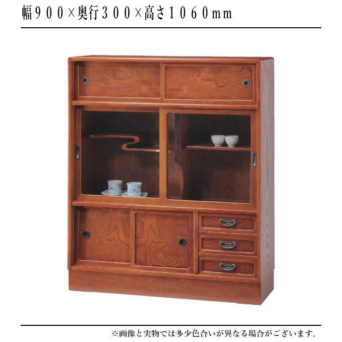 神谷家具 茶タンス 和風 茶ダンス 和室 茶箪笥 高級 茶棚 欅 神谷家具 茶タンス 和風 茶ダンス 和室 茶箪笥 高級 茶棚 欅