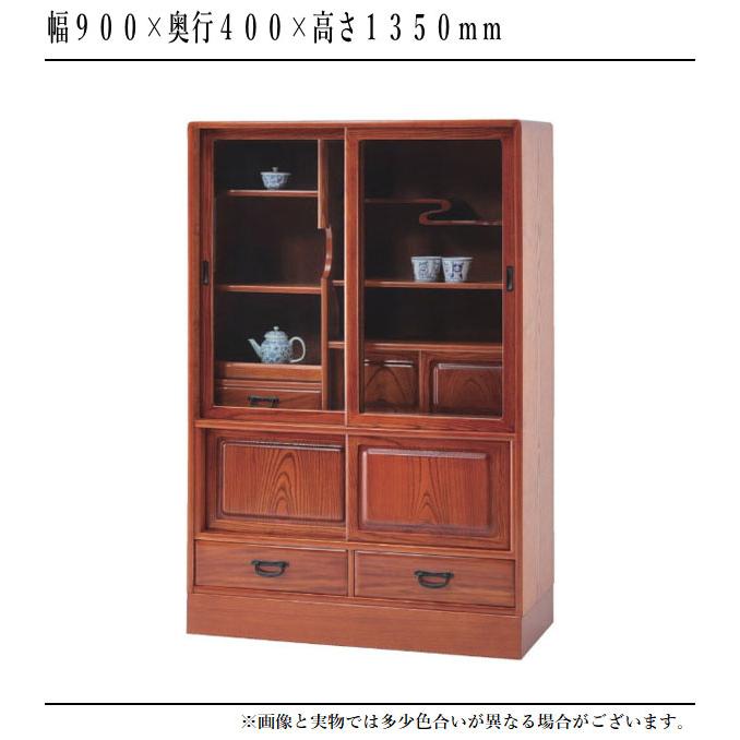 神谷家具 茶タンス 欅 無垢 茶箪笥 和風 和室 茶ダンス 高級
