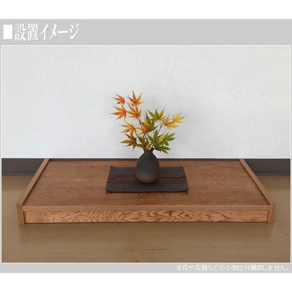 屋久杉 花台 木製 敷板 和風 床台 日本製 床の間 国産 : インテリア