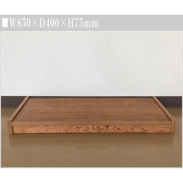 屋久杉 花台 木製 敷板 和風 床台 日本製 床の間 国産 : インテリア