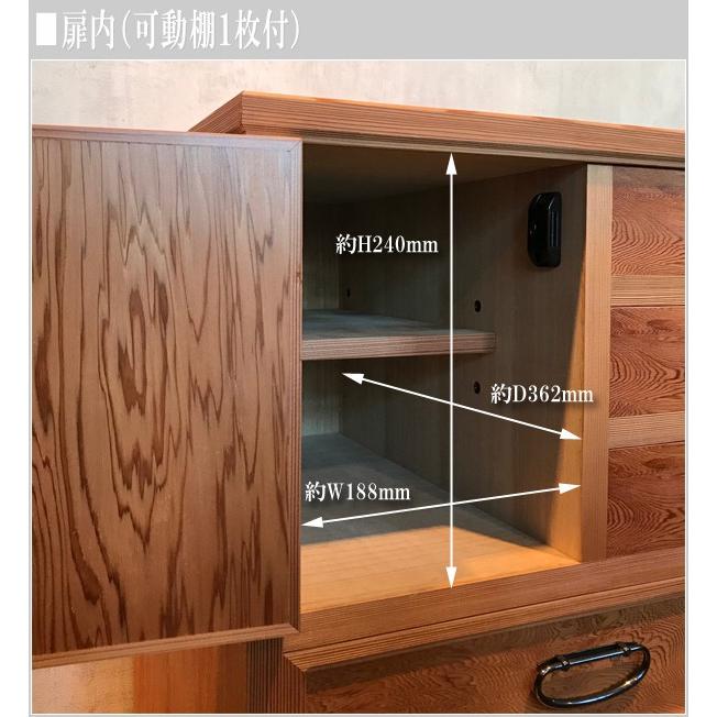 【受付終了】タンス　茶箪笥　屋久杉 楽天市場】【開梱設置無料】 屋久杉 茶棚 和風 茶箪笥 国産 茶タンス