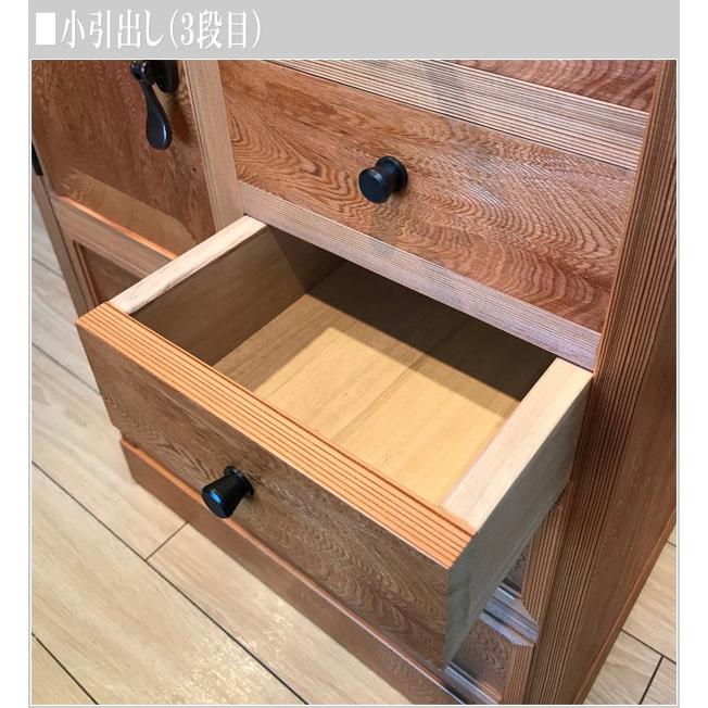 屋久杉 サイドボード 和風 チェスト 木製 キャビネット 収納 茶箪笥