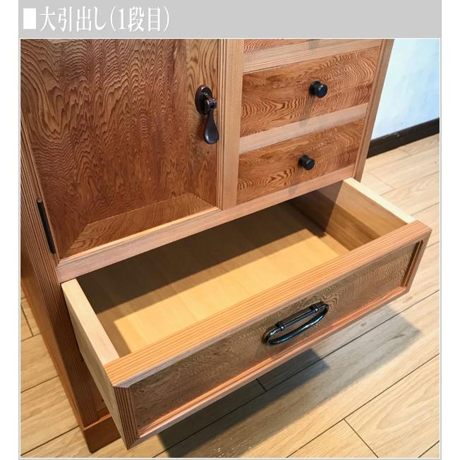 屋久杉天然木使用 和風サイドボード（茶箪笥）