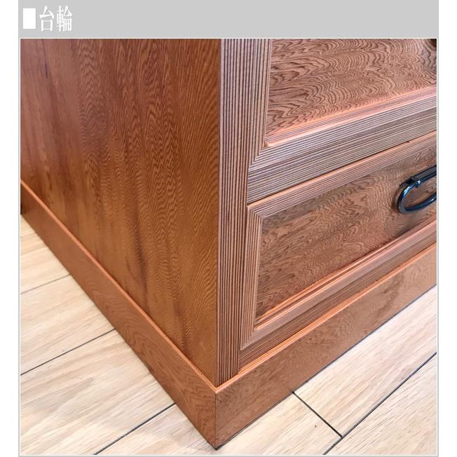 屋久杉 サイドボード 和風 チェスト 木製 キャビネット 収納 茶箪笥