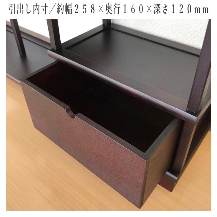 花台 室内 盆栽棚 和風 盆栽台 和室 飾り棚 木製 飾り台 花台 室内 盆栽棚 和風 盆栽台 和室 飾り棚 木製 飾り台