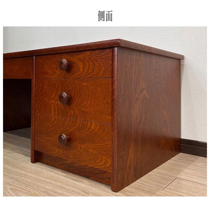 文机 和風 ローデスク 引き出し付き パソコンデスク 90cm幅 文机 和風 ローデスク 引き出し付き パソコンデスク 90cm幅