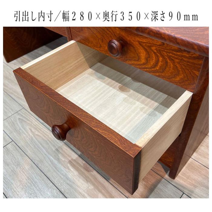 文机 和風 ローデスク 引き出し付き パソコンデスク 90cm幅 文机 和風 ローデスク 引き出し付き パソコンデスク 90cm幅