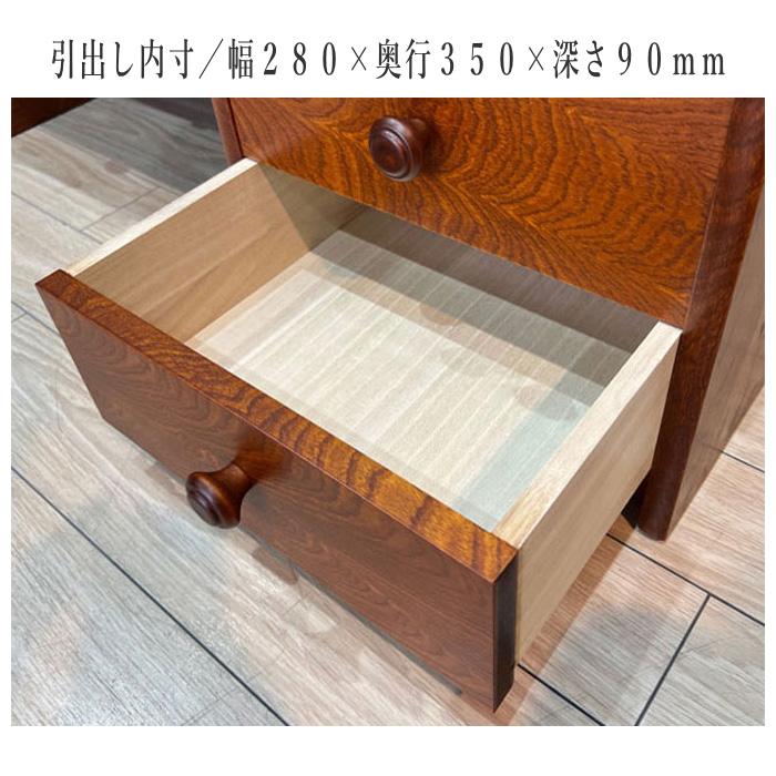 文机 和風 ローデスク 引き出し付き パソコンデスク 90cm幅 文机 和風 ローデスク 引き出し付き パソコンデスク 90cm幅