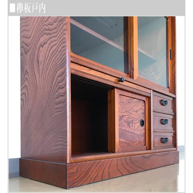 茶タンス 和風 茶箪笥 欅 茶ダンス 完成品 茶棚 日本製 サイド 茶タンス 和風 茶箪笥 欅 茶ダンス 完成品 茶棚 日本製 サイド