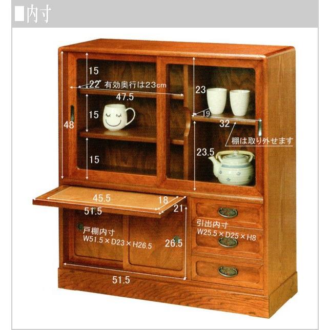 茶タンス 和風 茶箪笥 欅 茶ダンス 完成品 茶棚 日本製 サイド 茶タンス 和風 茶箪笥 欅 茶ダンス 完成品 茶棚 日本製 サイド