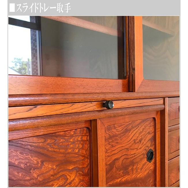 茶タンス 和風 茶箪笥 欅 茶ダンス 完成品 茶棚 日本製 サイド 茶タンス 和風 茶箪笥 欅 茶ダンス 完成品 茶棚 日本製 サイド