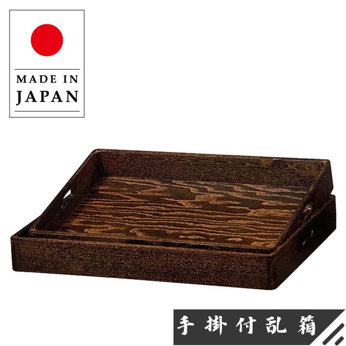 乱箱 乱盆 衣裳盆 衣装盆 浴衣入れ 浴衣収納ケース 着物入れ 乱箱 乱盆 衣裳盆 衣装盆 浴衣入れ 浴衣収納ケース 着物入れ