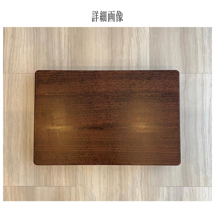 乱箱 乱盆 衣裳盆 衣装盆 浴衣入れ 浴衣収納ケース 着物入れ 着物収納