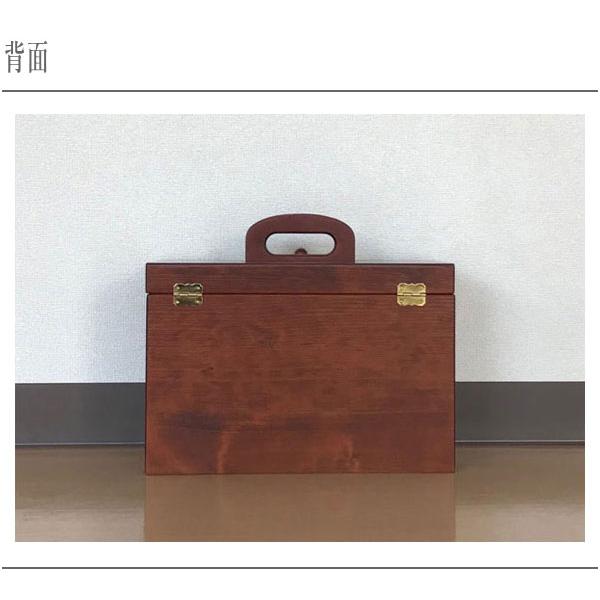 ソーイングボックス 木製 裁縫箱 おしゃれ 針箱 北欧 裁縫道具入れ