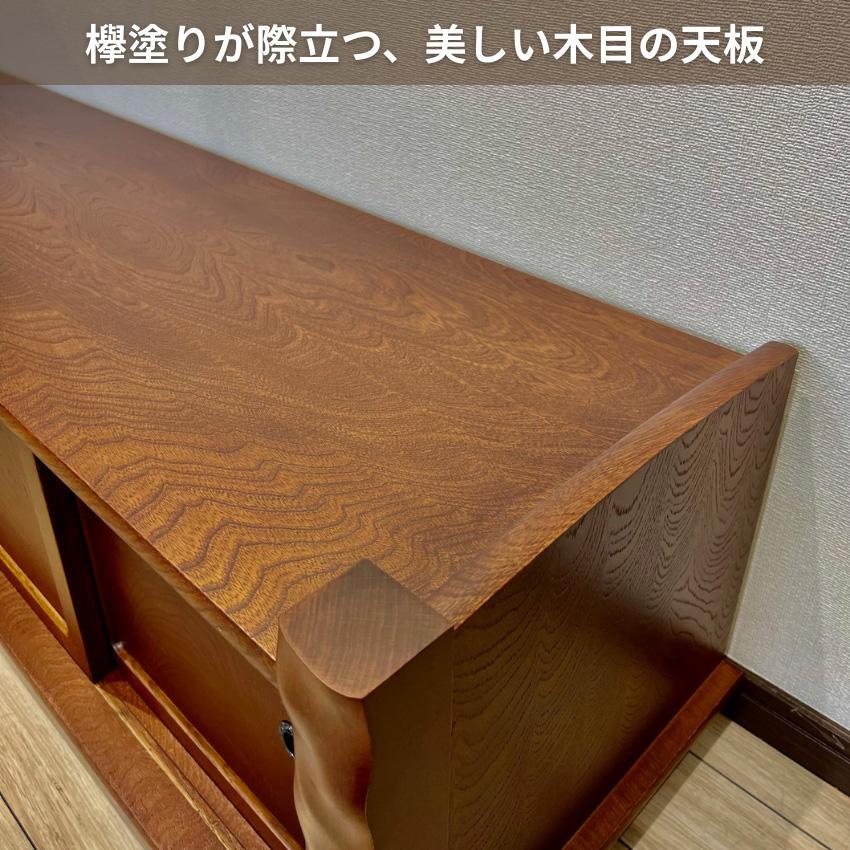 置床 茶道 床の間収納 置き床 和室 床台 和風 飾り台 木製 置き台 完成