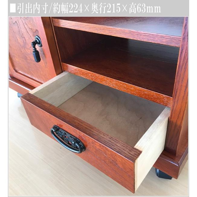 ポットワゴン キャスター付き お座敷ワゴン 和風 リビングワゴン 木製