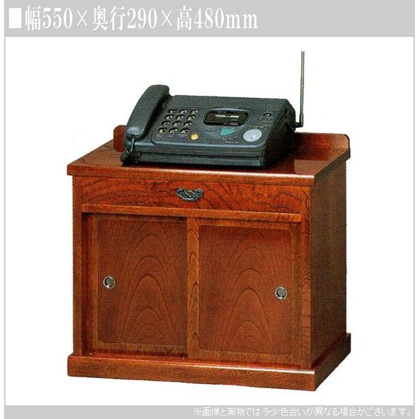 電話台 和風 和室 FAX台 おしゃれ ファックス台 完成品 電話台 和風 和室 FAX台 おしゃれ ファックス台 完成品