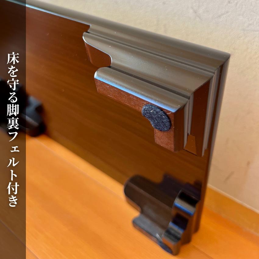 花台 木製 室内 床の間 飾り台 おしゃれ 床板 和風 床台 和モダン 敷板