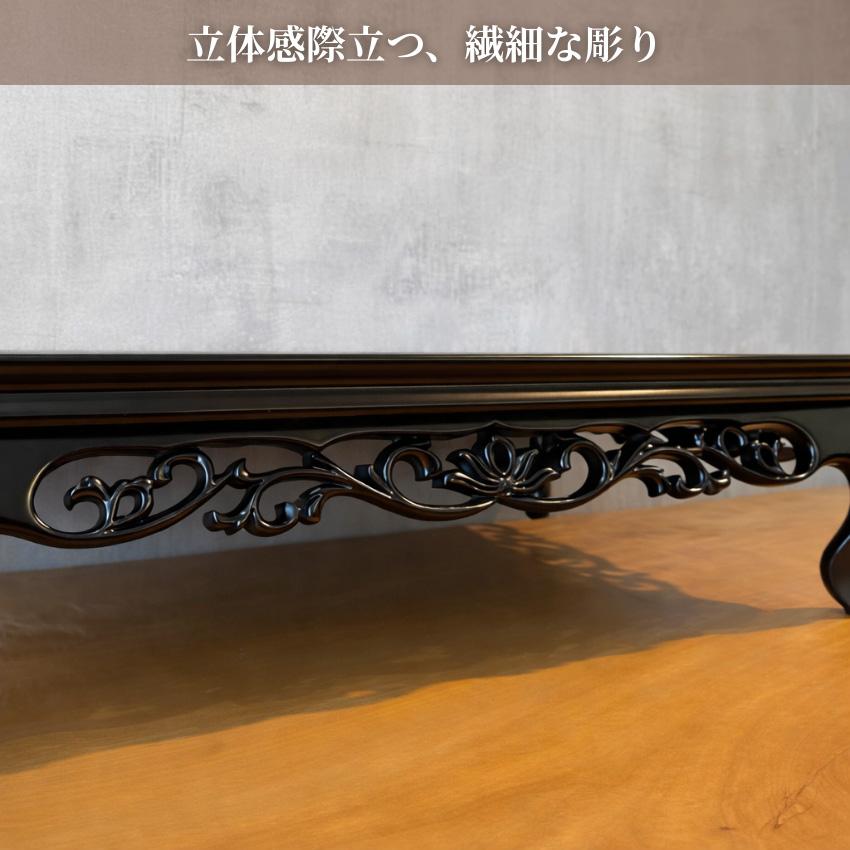 花台 木製 和室 床の間 飾り台 和風 飾り板 おしゃれ 敷板 黒檀調 置き