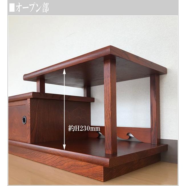 置き床 和室 置床 床の間 床板 和風 飾り棚 日本製 国産 置き床 和室 置床 床の間 床板 和風 飾り棚 日本製 国産