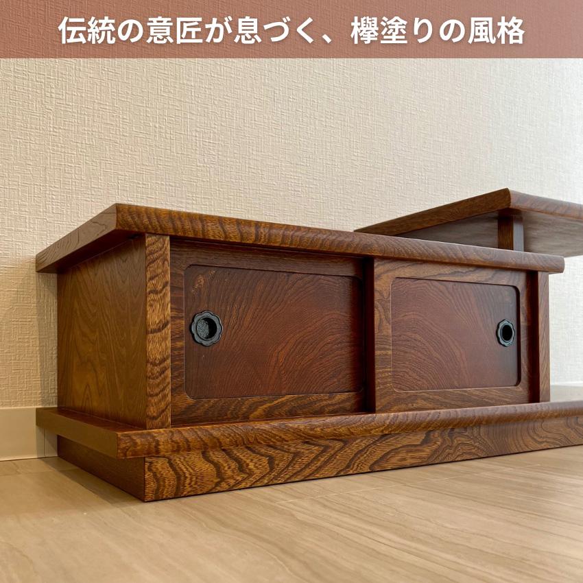 床の間 飾り棚 昭和レトロ 和風棚 (ケヤキ色) 楽天市場】床の間 飾り棚