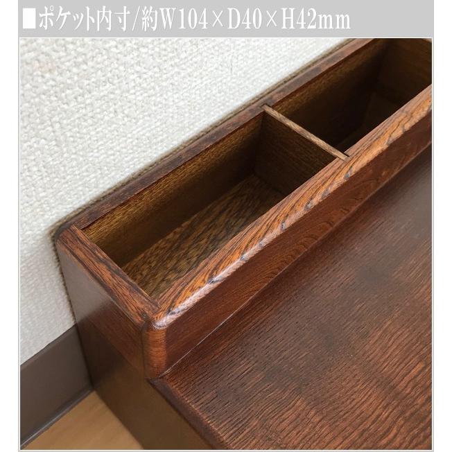 電話台 卓上 FAX台 和風 TEL台 木製 ファックス台 おしゃれ 書類ケース