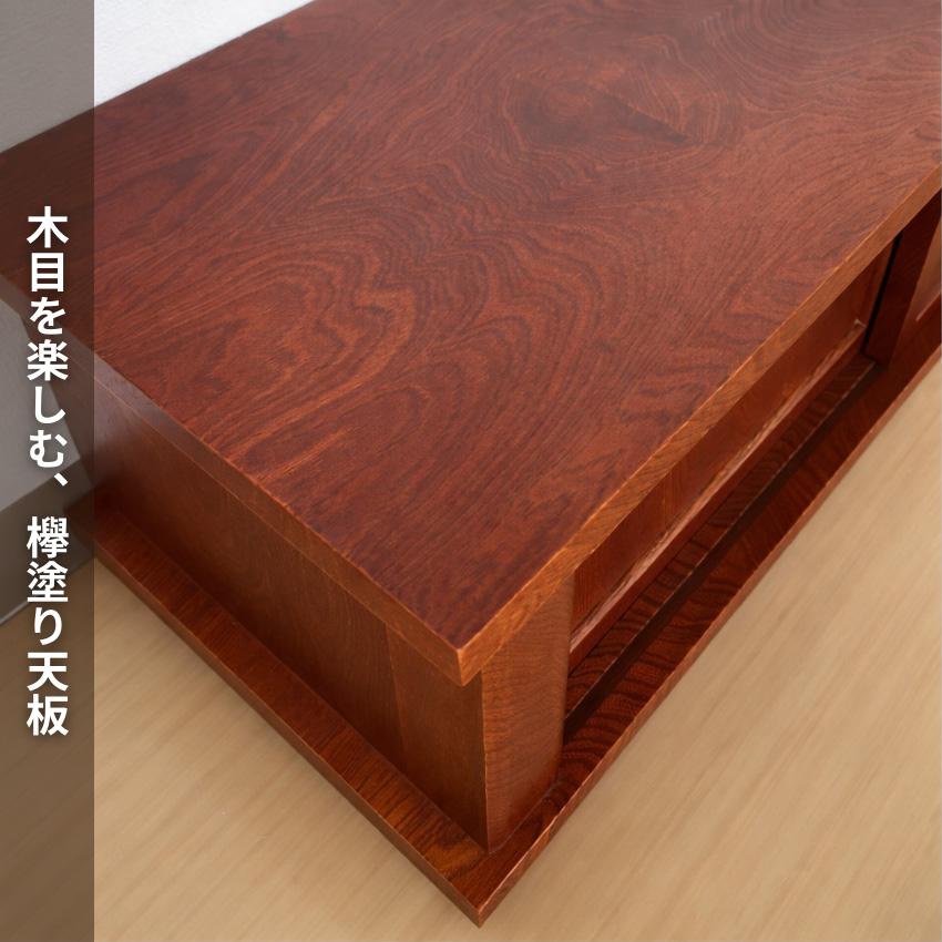 置床 幅80cm 国産 欅塗り 床の間 和室 飾り台 和風 置き床 引き戸