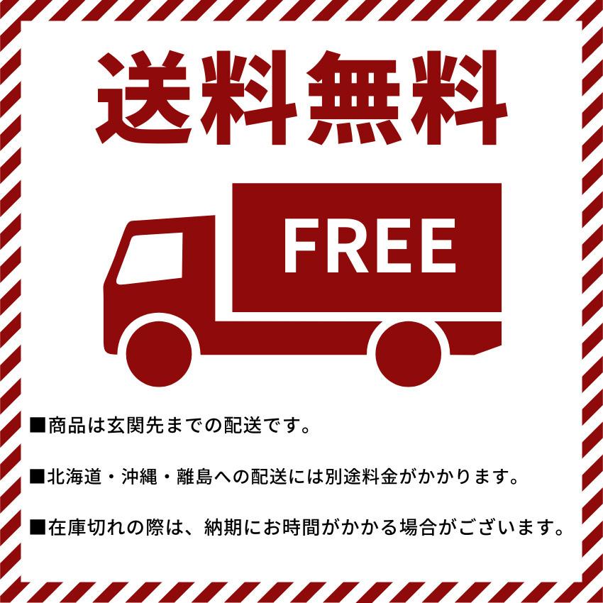 置床 幅80cm 国産 欅塗り 床の間 和室 飾り台 和風 置き床 引き戸