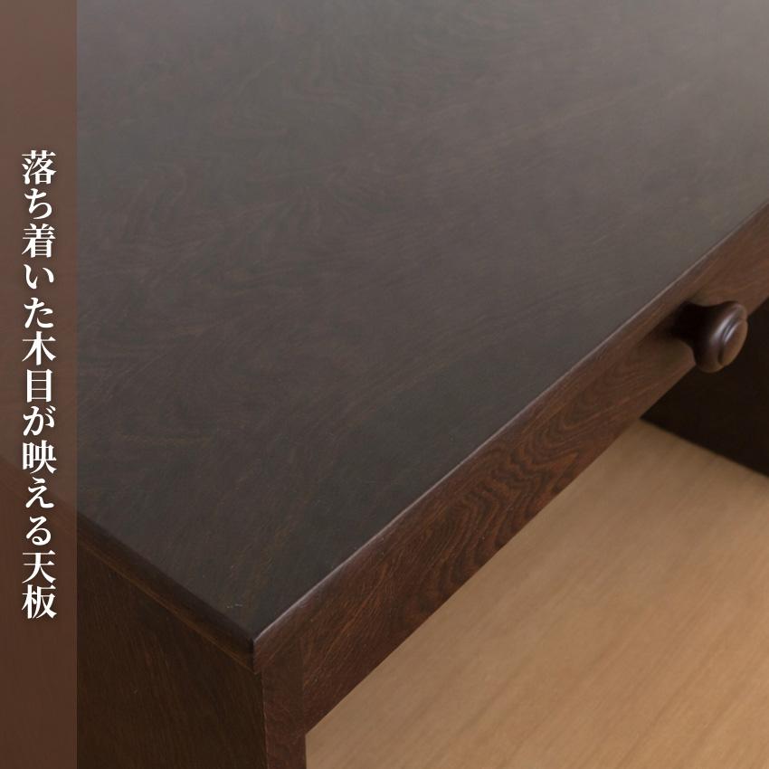 TOKAI 東海家具 文机 座敷机 座机 ローデスク 書斎デスク テーブル TOKAI 東海家具 文机 座敷机 座机 ローデスク 書斎デスク テーブル