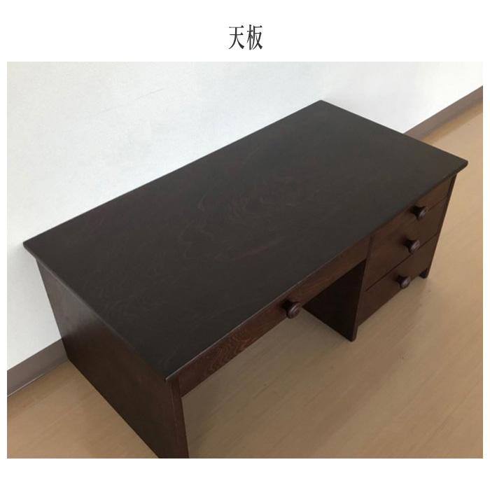 文机 和風 ローデスク 幅90cm パソコンデスク ロータイプ お座敷 文机 和風 ローデスク 幅90cm パソコンデスク ロータイプ お座敷