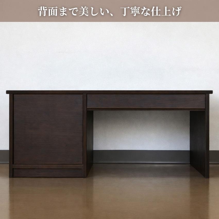 文机 和風 ローデスク 幅90cm パソコンデスク ロータイプ お座敷机