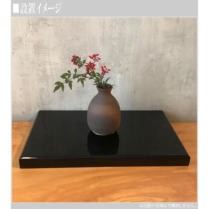 花台 木製 床の間 飾り台 和風 敷板 国産 飾り板 日本製 :kami-mk9511:インテリア バグース - 通販 - Yahoo!ショッピング