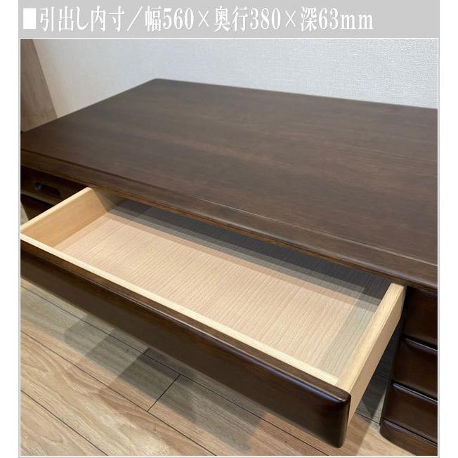 文机 和風 ローデスク 和室 お座敷机 おしゃれ お座敷デスク 完成品