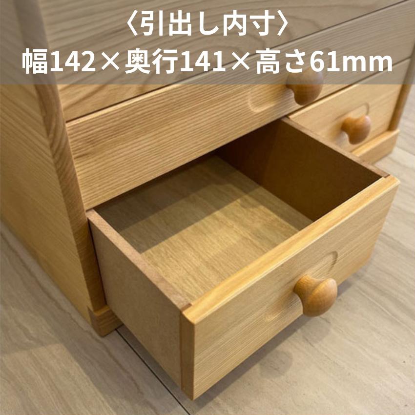 ソーイングボックス 木製 裁縫箱 おしゃれ 針箱 和風 裁縫道具入れ