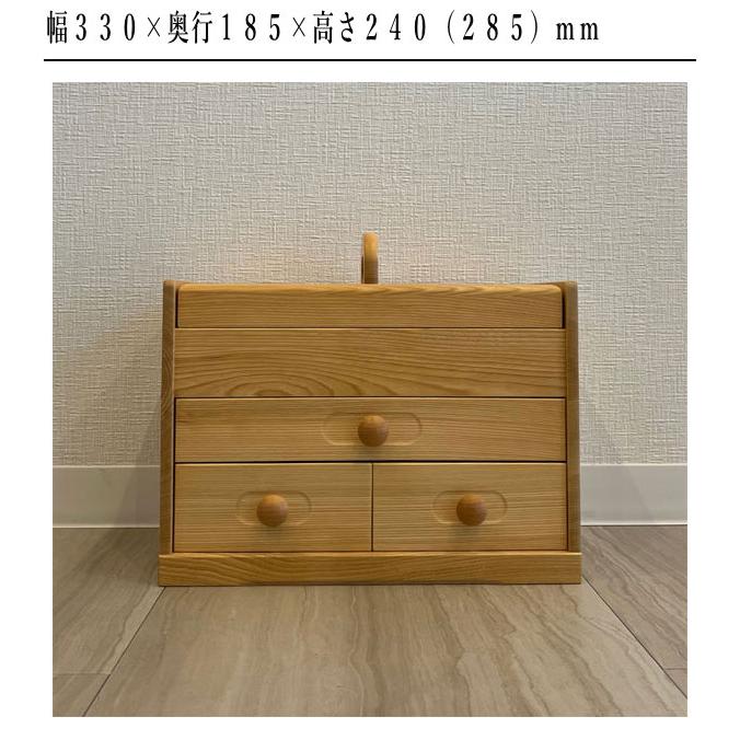ソーイングボックス 木製 裁縫箱 おしゃれ 針箱 和風 裁縫道具 ソーイングボックス 木製 裁縫箱 おしゃれ 針箱 和風 裁縫道具