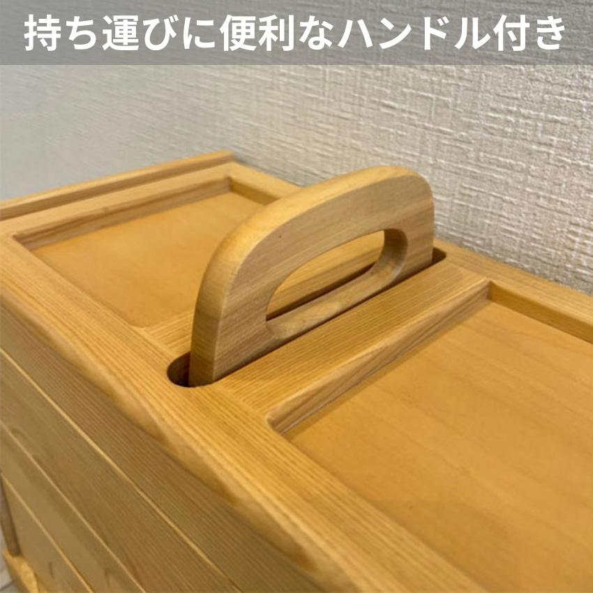 ソーイングボックス 木製 裁縫箱 おしゃれ 針箱 和風 裁縫道具