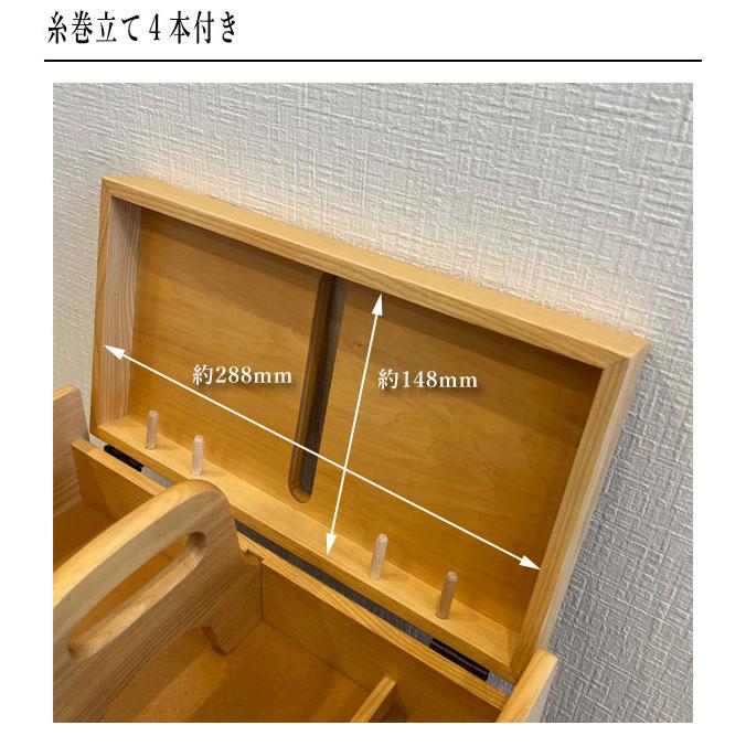 ソーイングボックス 木製 裁縫箱 おしゃれ 針箱 和風 裁縫道具 ソーイングボックス 木製 裁縫箱 おしゃれ 針箱 和風 裁縫道具