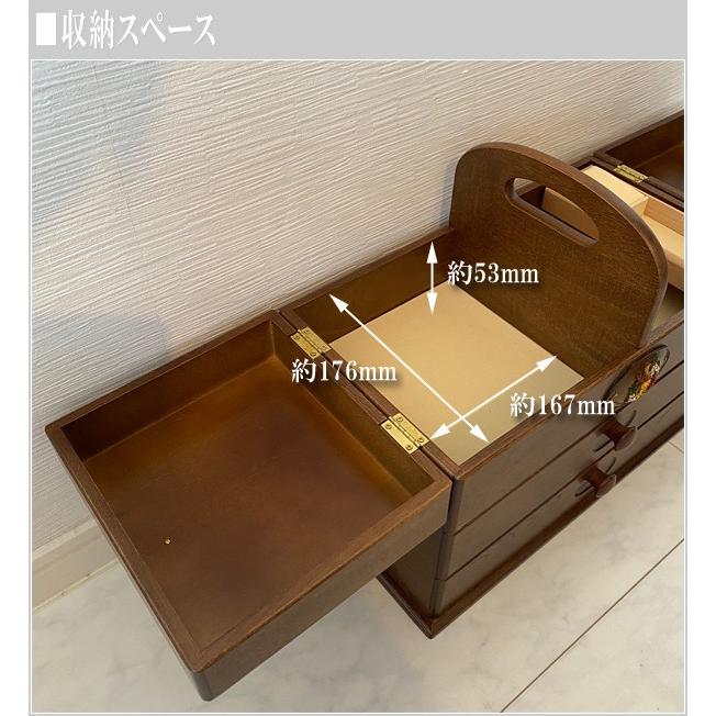 ソーイングボックス おしゃれ 裁縫箱 木製 針箱 国産 日本製