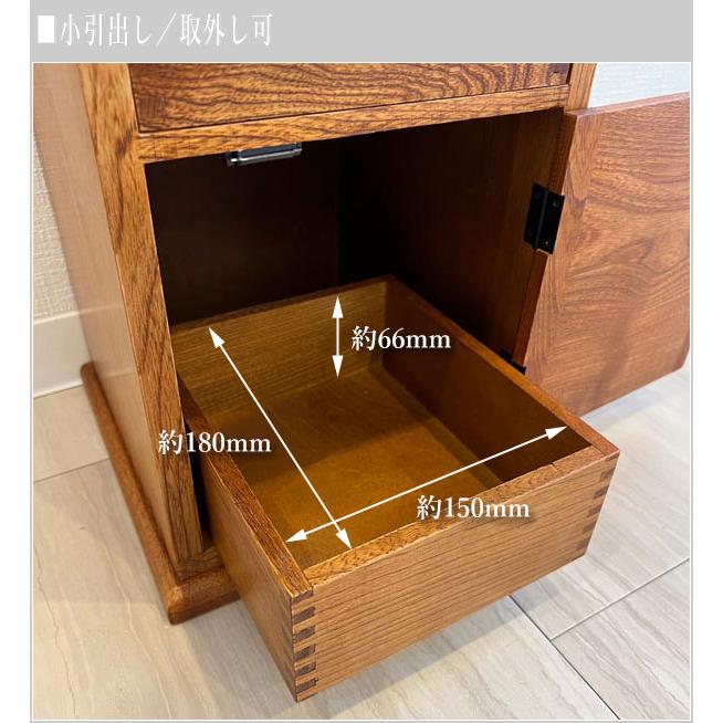 ミニチェスト 木製 無垢 薬箪笥 和風 和室 薬タンス 国産 薬 ミニチェスト 木製 無垢 薬箪笥 和風 和室 薬タンス 国産 薬