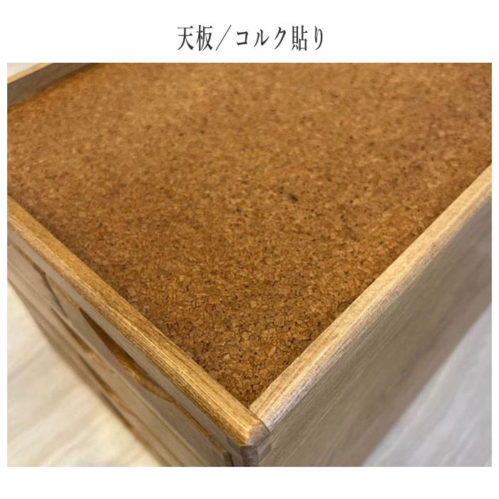 小引き出し 収納 書類ケース a4サイズ 書類収納ケース A4 ミニチェスト