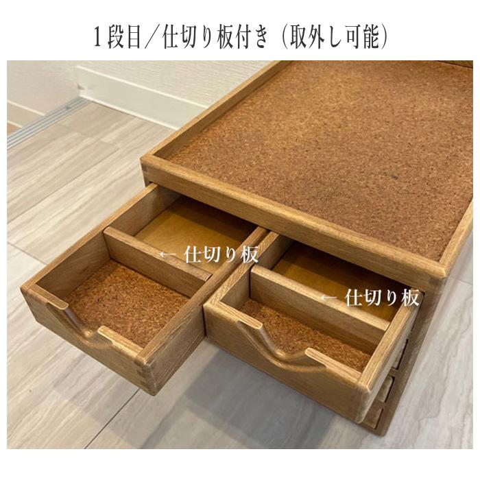 小引き出し 収納 書類ケース a4サイズ 書類収納ケース A4 ミニチェスト