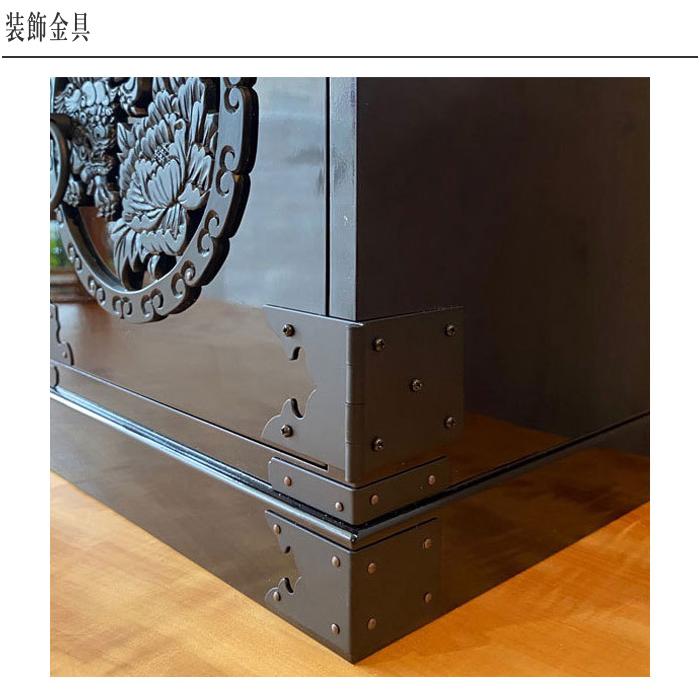 仙台箪笥風 小引き出し 木製 ミニチェスト 卓上 コンパクト 仙台箪笥風 小引き出し 木製 ミニチェスト 卓上 コンパクト