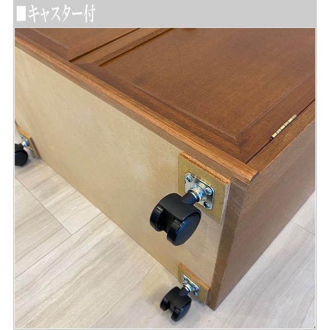 ミシン収納 ワゴン キャスター付き キャビネット 木製 ソーイング