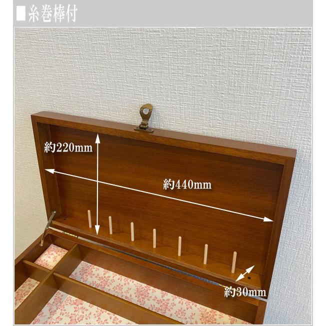 ミシン収納 ワゴン キャスター付き キャビネット 木製 ソーイング