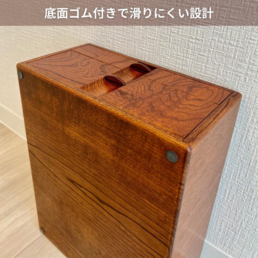 小引き出し 収納 木製 便箋収納ケース おしゃれ 便箋入れ 和風 ミニ