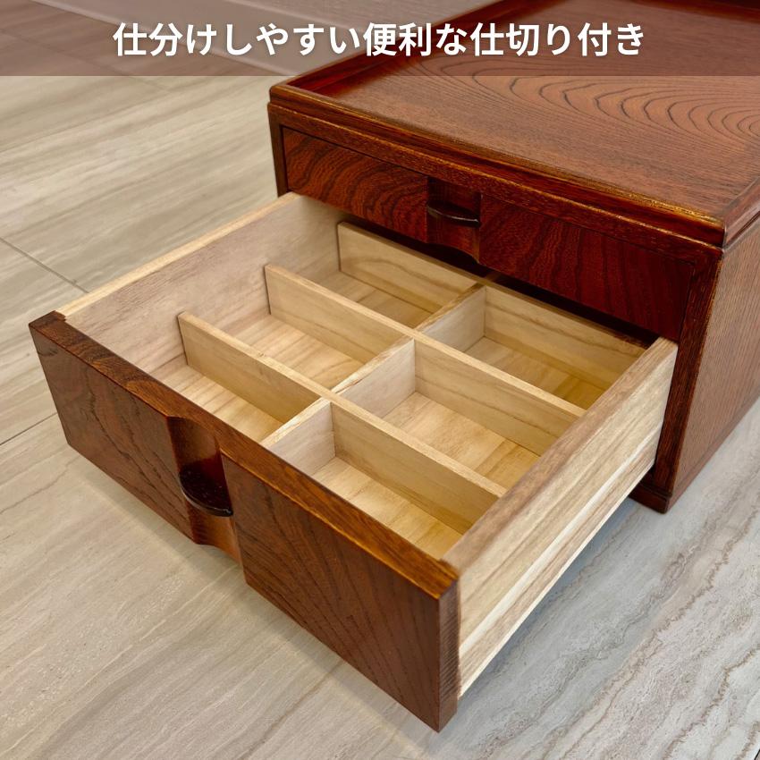 小引き出し 収納 木製 便箋収納ケース 56×28×28 小引き出し 収納 木製 便箋収納ケース おしゃれ 便箋入れ 和風 ミニ