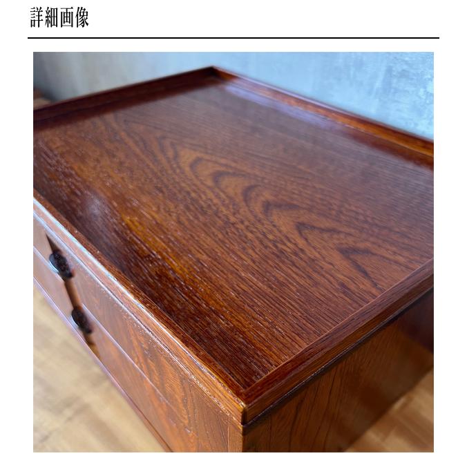 小引き出し a4サイズ対応 ミニチェスト 木製 2段 書類収納ケース 和風